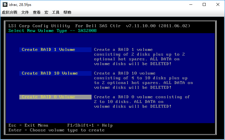 《Online Dedibox / OneProvider Paris Dell獨服使用iDRAC安裝Windows》